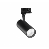 25W akcentinis šviestuvas į...