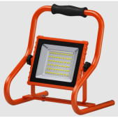 20W LED įkraunamas...
