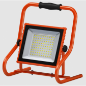 30W LED įkraunamas...