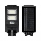 10W LED gatvės šviestuvas...