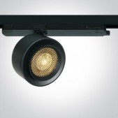 25W reguliuojamas...