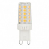 4W LED lemputė, G9, 2800K,...