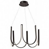 80W LED pakabinamas...