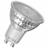 6,9W LED lemputė, PAR16,...