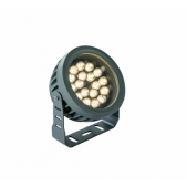 18W LED prožektorius ERMIS,...