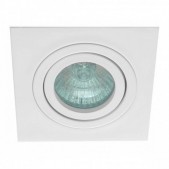 Įleidžiamas šviestuvas...