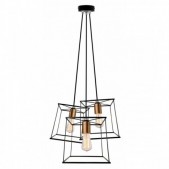 Pakabinamas šviestuvas...