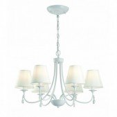 Pakabinamas šviestuvas...