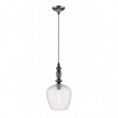 Pakabinamas šviestuvas...