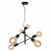 Pakabinamas šviestuvas...