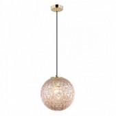 Pakabinamas šviestuvas...