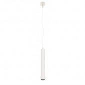 11W LED pakabinamas...