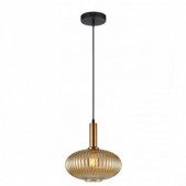 Pakabinamas šviestuvas...