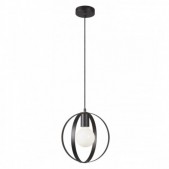 Pakabinamas šviestuvas...