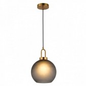 Pakabinamas šviestuvas,...