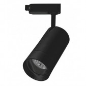 Akcentinis šviestuvas į 3...