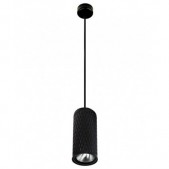 9W LED pakabinamas...