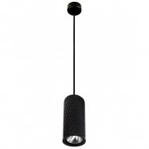 9W LED pakabinamas...